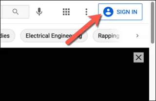 YouTube 制限付きモードを有効化する手順