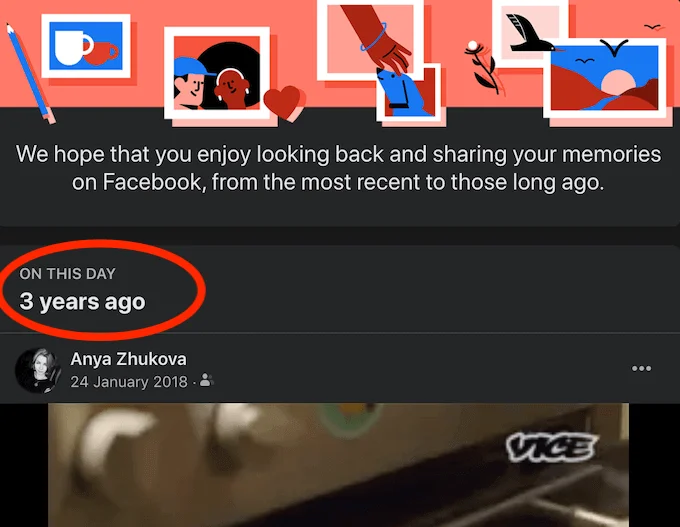 Facebook에서 추억을 찾는 방법