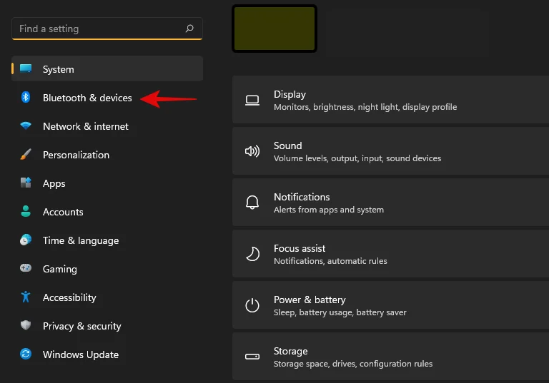 Windows 11에서 공간을 지우는 방법