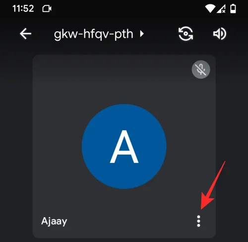 Google Meet スマホでの固定方法