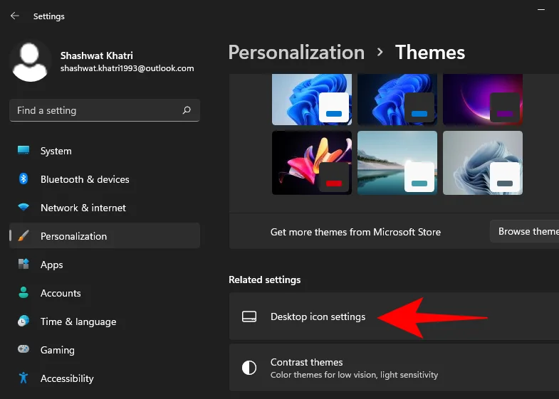 Windows 11에서 제어판을 여는 방법