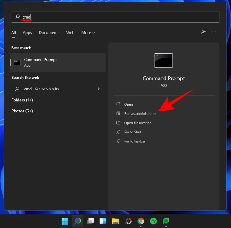 Windows 11에서 드라이브 문자를 변경하는 방법
