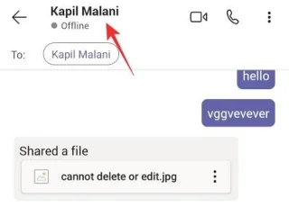 วิธีส่งอีเมลโดยตรงจากการแชทบน Microsoft Teams