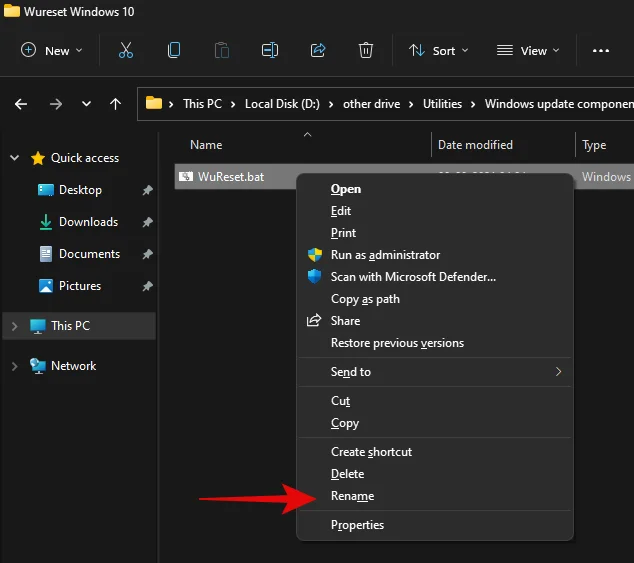 Windows 11에서 업데이트를 제거하는 방법: 단계별 가이드 및 문제 해결 팁