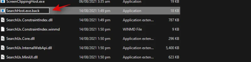 Windows 11에서 Windows 검색을 비활성화하는 방법