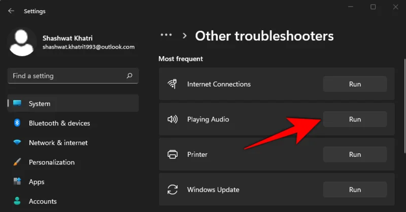 Windows 11 경고음을 비활성화하는 방법