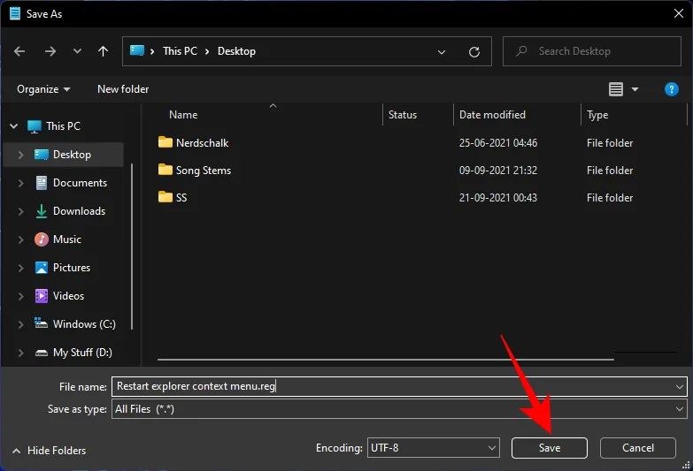 Windows 11에서 Windows 탐색기를 다시 시작하는 방법 및 수행 시 발생하는 일