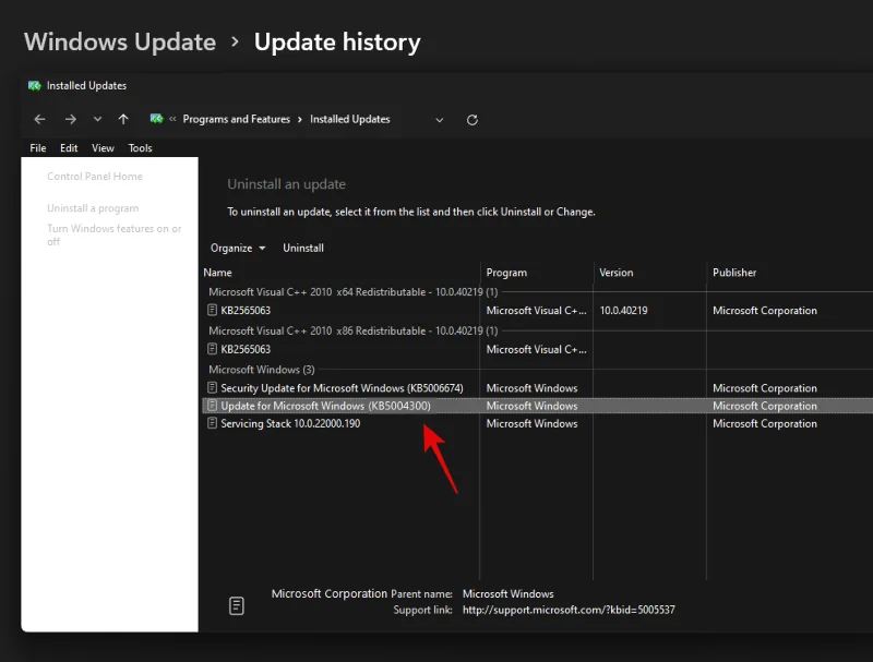 'Windows 11 시작 메뉴가 작동하지 않음' 문제를 해결하는 방법?