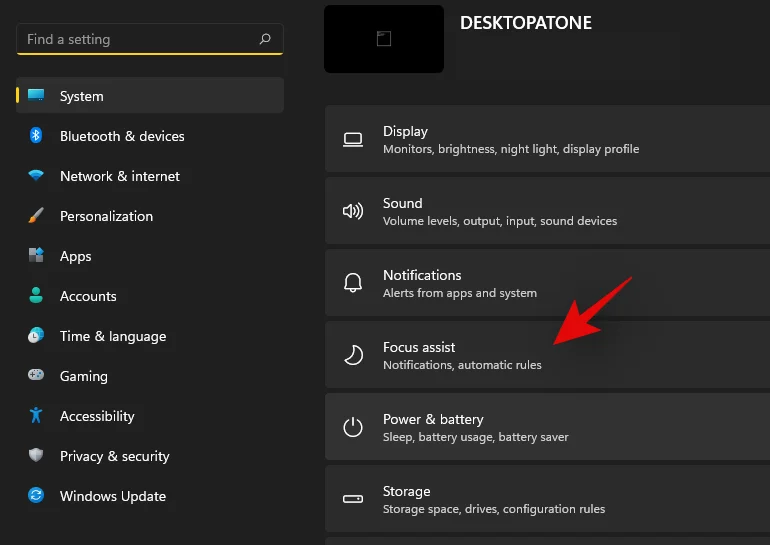 Windows 11에서 초점 지원을 사용하는 방법