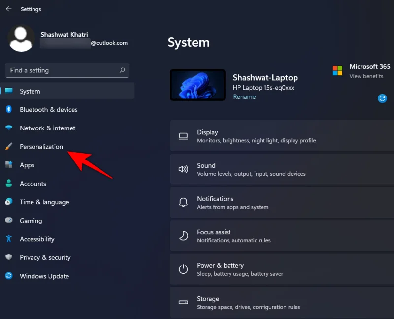 Windows 11에서 작업 표시줄을 축소하는 방법