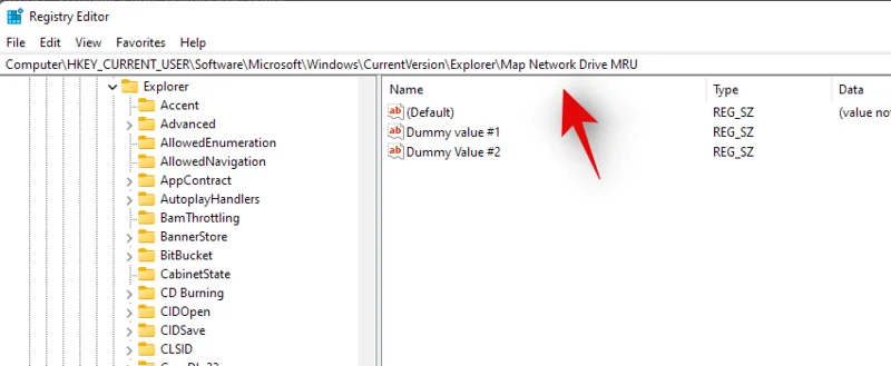 Windows 11에서 드라이브를 매핑하는 방법