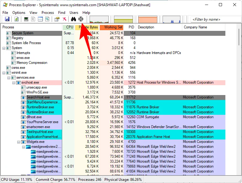 Windows 11에서 현재 사용 중인 파일 또는 폴더를 찾는 방법