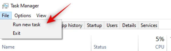 볼륨을 확장하는 방법 Windows 11 또는 Windows 10
