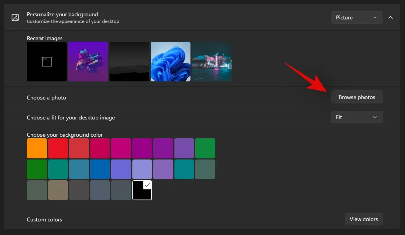 Windows 11에서 배경 화면을 변경하는 방법