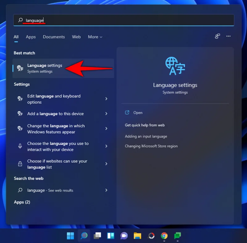 Windows 11에서 악센트를 입력하는 방법 [6가지 방법]