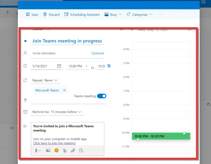 Microsoft Teams에서 가족 및 친구에게 무료 영상 통화를 하는 방법