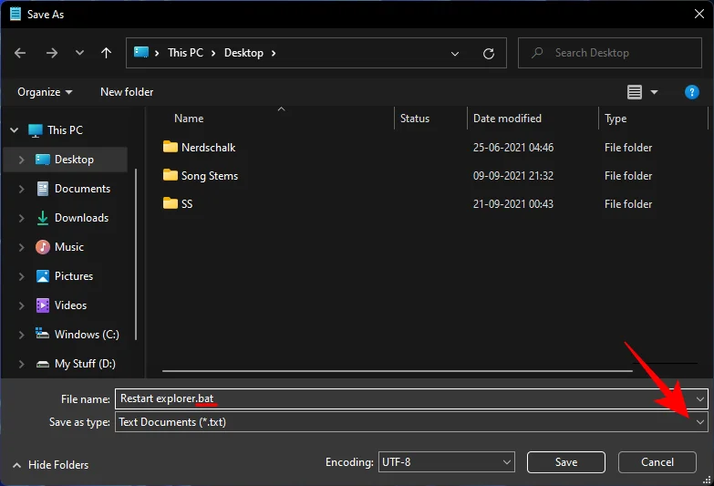 Windows 11에서 Windows 탐색기를 다시 시작하는 방법 및 수행 시 발생하는 일
