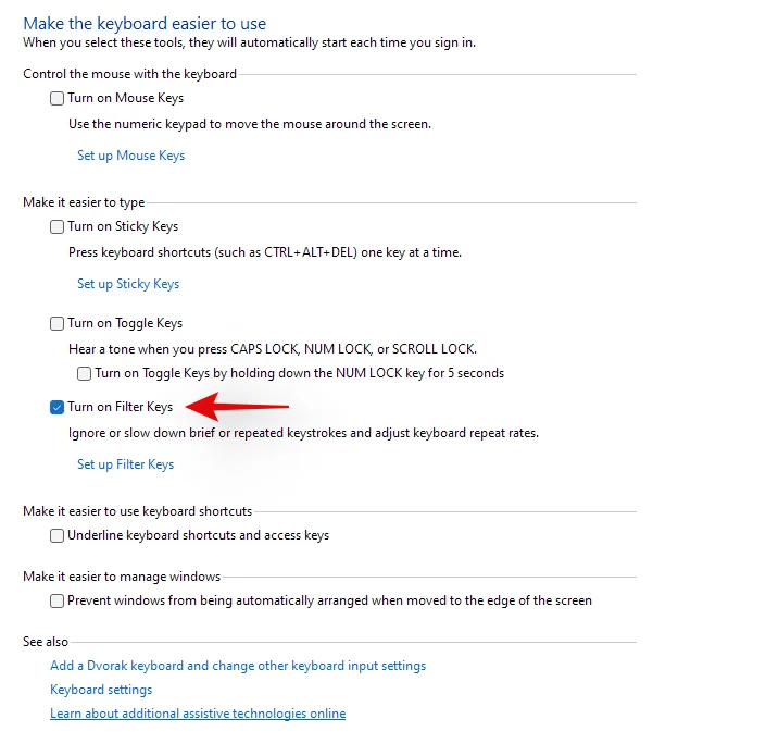 Windows 11에서 노트북 단축키가 작동하지 않습니까?  수정 방법 및 왜 이런 일이 발생합니까?