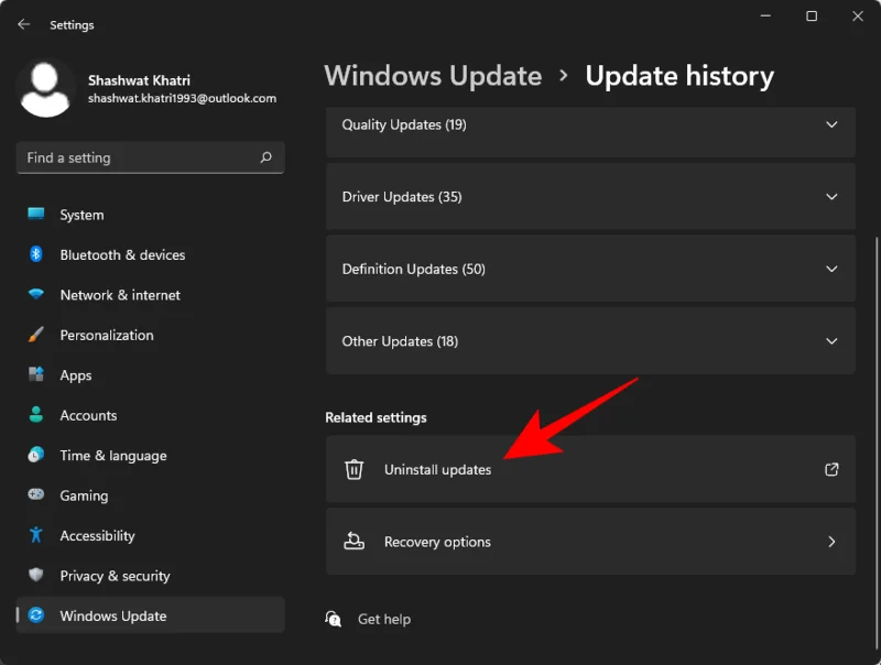 Windows 11에서 업데이트를 비활성화하는 방법