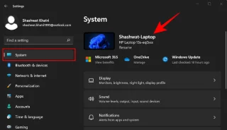 Как найти имя компьютера в Windows 11