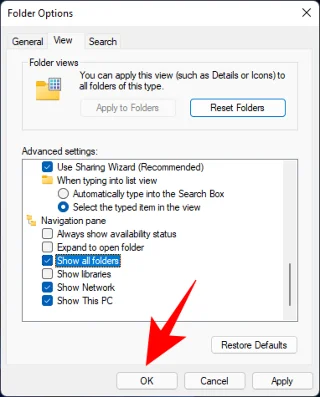 Windows 11에서 제어판을 여는 방법