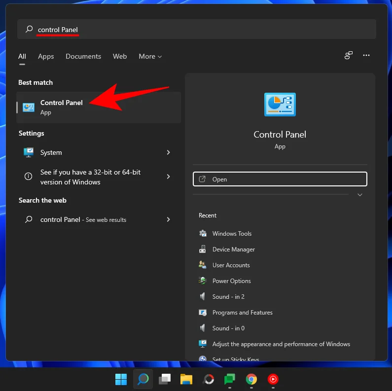 Windows 11에서 제어판을 여는 방법