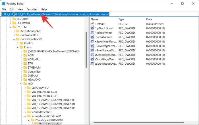 Windows 11에서 작업 표시줄을 더 작게 또는 크게 만드는 방법