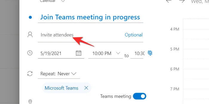 Microsoft Teams에서 가족 및 친구에게 무료 영상 통화를 하는 방법