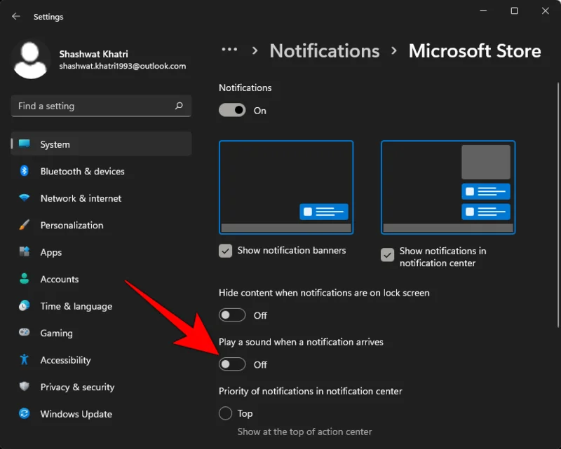 Windows 11 경고음을 비활성화하는 방법
