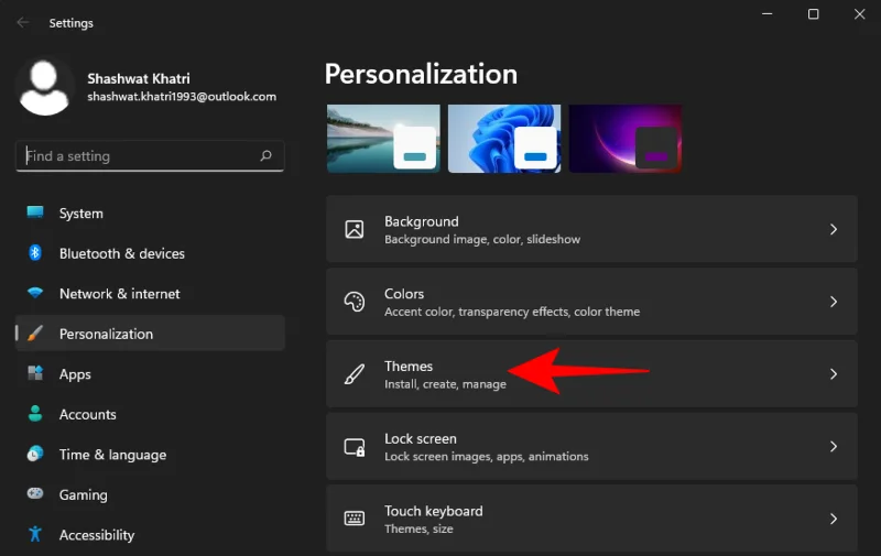 Windows 11에서 '내 컴퓨터'는 어디에 있습니까?  '이 PC'를 쉽게 찾는 방법!