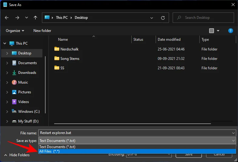 Windows 11에서 Windows 탐색기를 다시 시작하는 방법 및 수행 시 발생하는 일