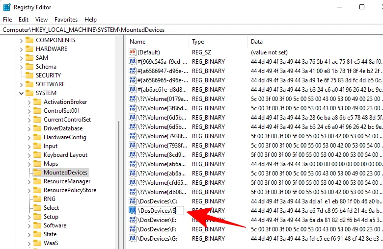 Windows 11에서 드라이브 문자를 변경하는 방법