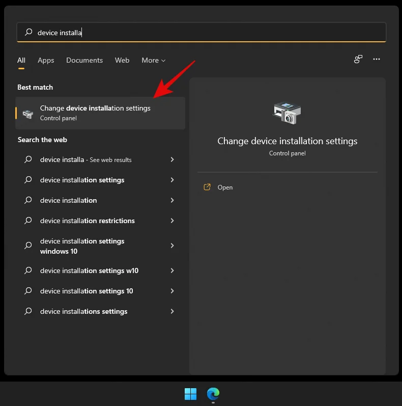 Windows 11에서 업데이트를 제거하는 방법: 단계별 가이드 및 문제 해결 팁