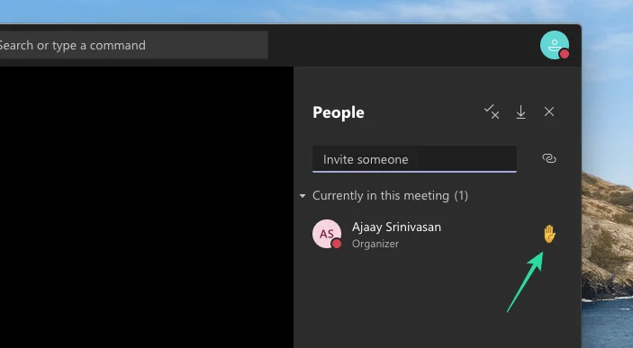 MicrosoftTeamsに手を差し伸べる方法