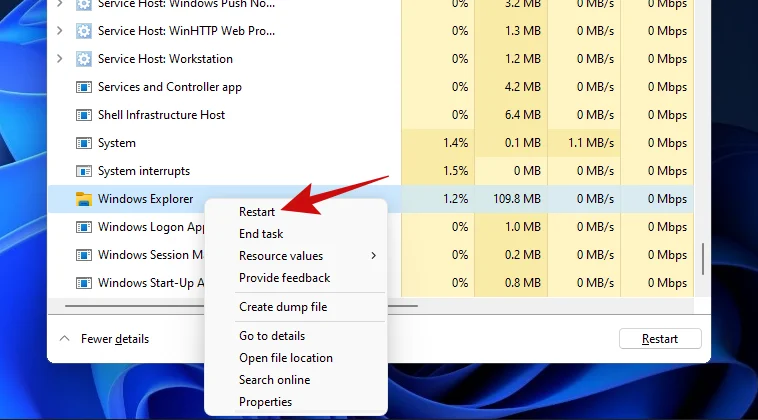 'Windows 11 시작 메뉴가 작동하지 않음' 문제를 해결하는 방법?