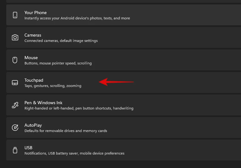 如何在 Windows 11 中的照片應用程序中更改鼠標滾輪行為