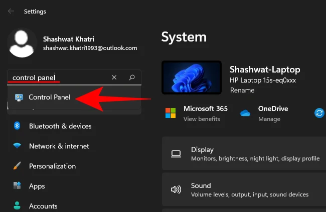 Windows 11에서 제어판을 여는 방법