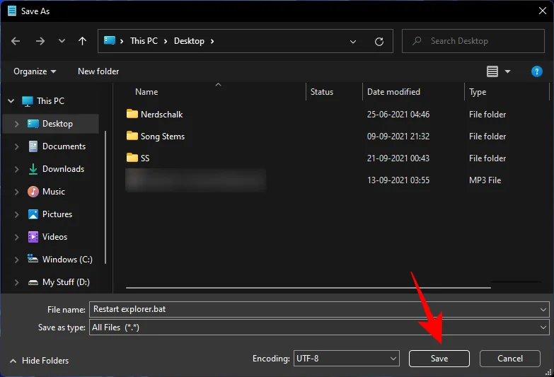 Windows 11에서 Windows 탐색기를 다시 시작하는 방법 및 수행 시 발생하는 일
