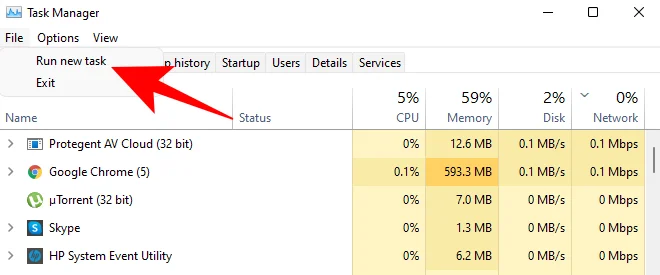 Windows 11에서 제어판을 여는 방법