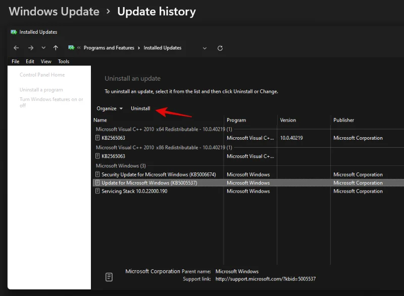 'Windows 11 시작 메뉴가 작동하지 않음' 문제를 해결하는 방법?