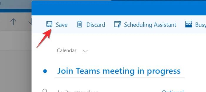 Microsoft Teams에서 가족 및 친구에게 무료 영상 통화를 하는 방법