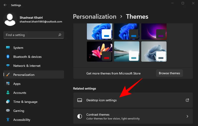 Windows 11에서 '내 컴퓨터'는 어디에 있습니까?  '이 PC'를 쉽게 찾는 방법!