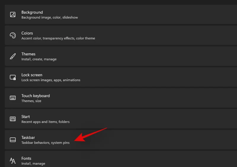 Windows 11에서 업데이트를 비활성화하는 방법