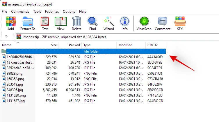 기본적으로 또는 소프트웨어를 사용하여 Windows 11에서 파일의 압축을 푸는 방법