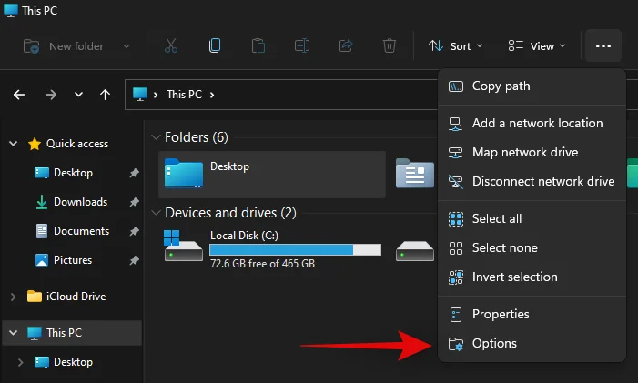 Windows 11에서 임시 파일을 삭제하는 방법