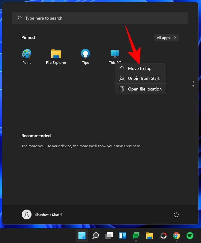 Windows 11에서 '내 컴퓨터'는 어디에 있습니까?  '이 PC'를 쉽게 찾는 방법!