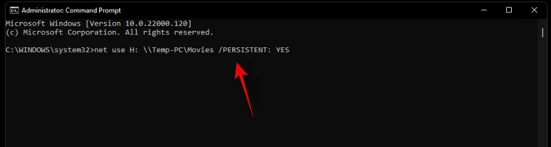 Windows 11에서 드라이브를 매핑하는 방법