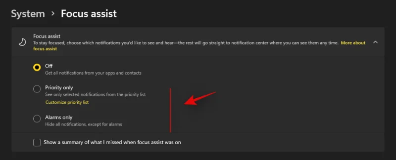 Windows 11에서 초점 지원을 사용하는 방법