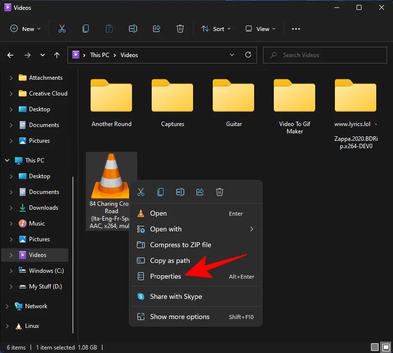 Windows 11에서 현재 사용 중인 파일 또는 폴더를 찾는 방법