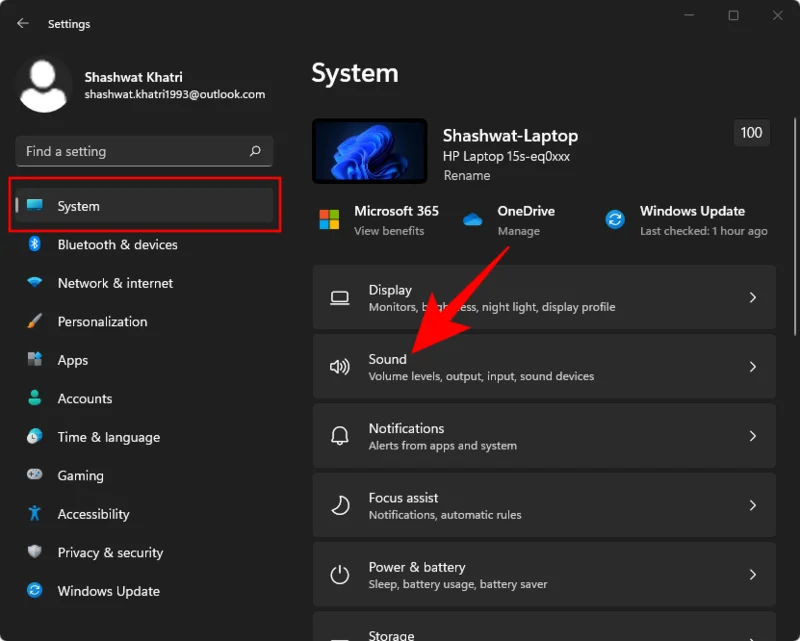 Windows 11 경고음을 비활성화하는 방법